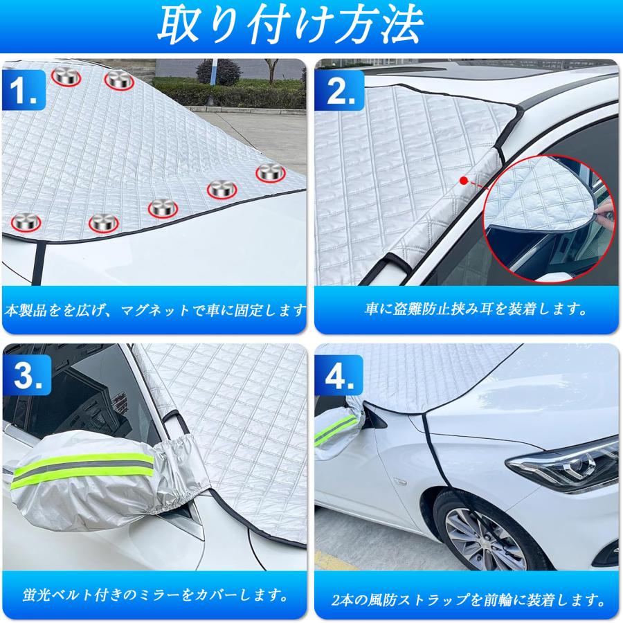 スバル インプレッサWRX STI(ハッチバック) カバー カー