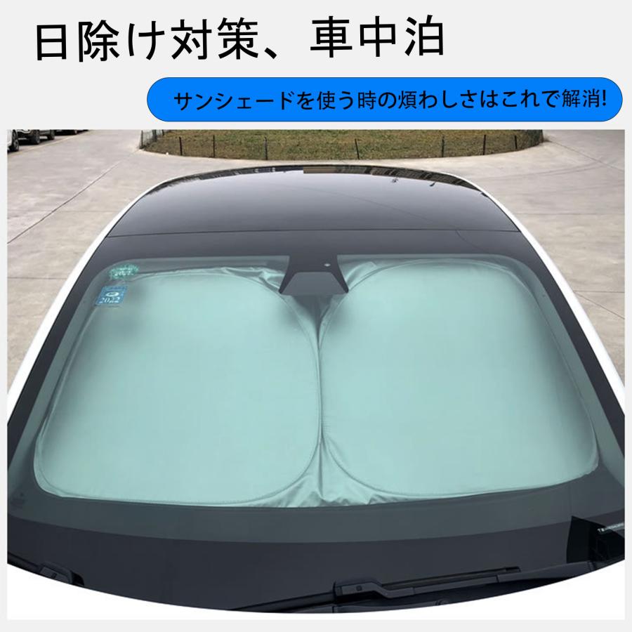 スバル ステラ フロントサンシェードフロントガラス スバル ステラ フロントサンシェードフロントガラス