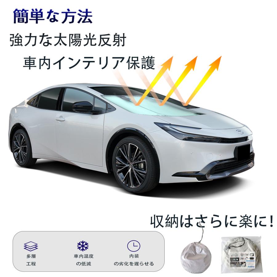 スバル ステラ フロントサンシェードフロントガラス スバル ステラ フロントサンシェードフロントガラス