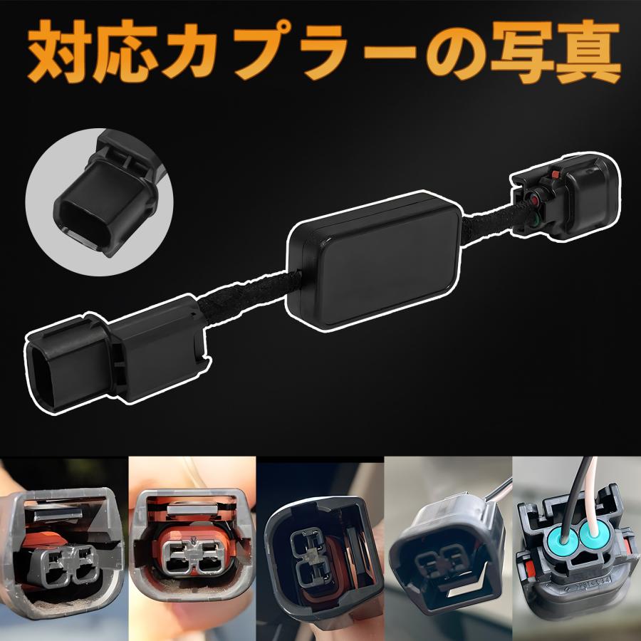 ホンダ N-BOXcustom JF3/JF4 H29.9- ハイマウントストップランプ ハイ