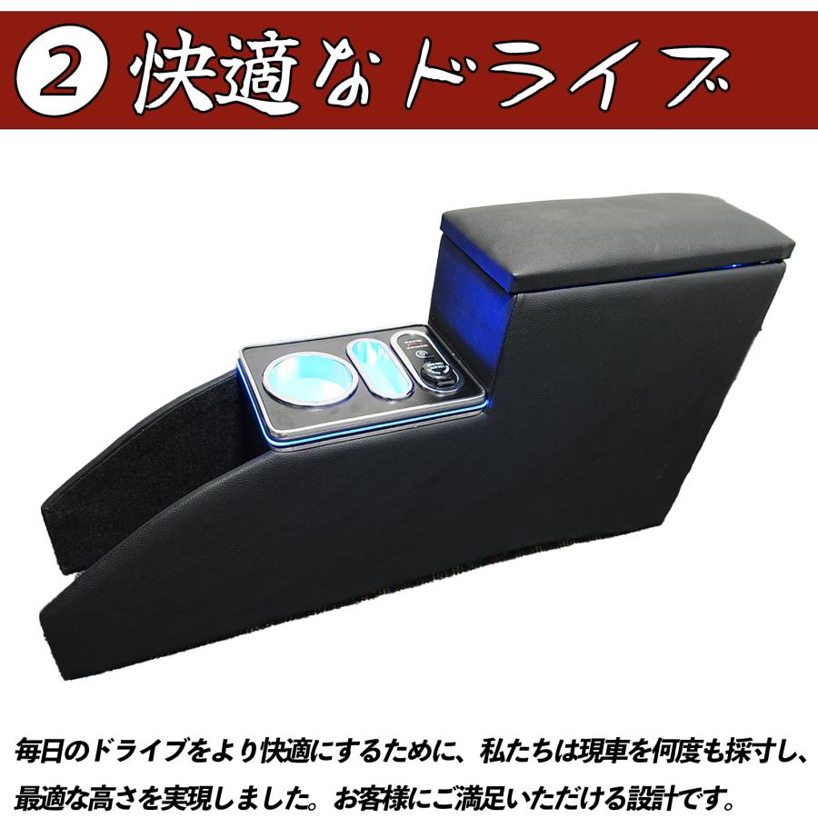 日産 シエンタ 10系 コンソールボックス ハイブリッド? Z G X