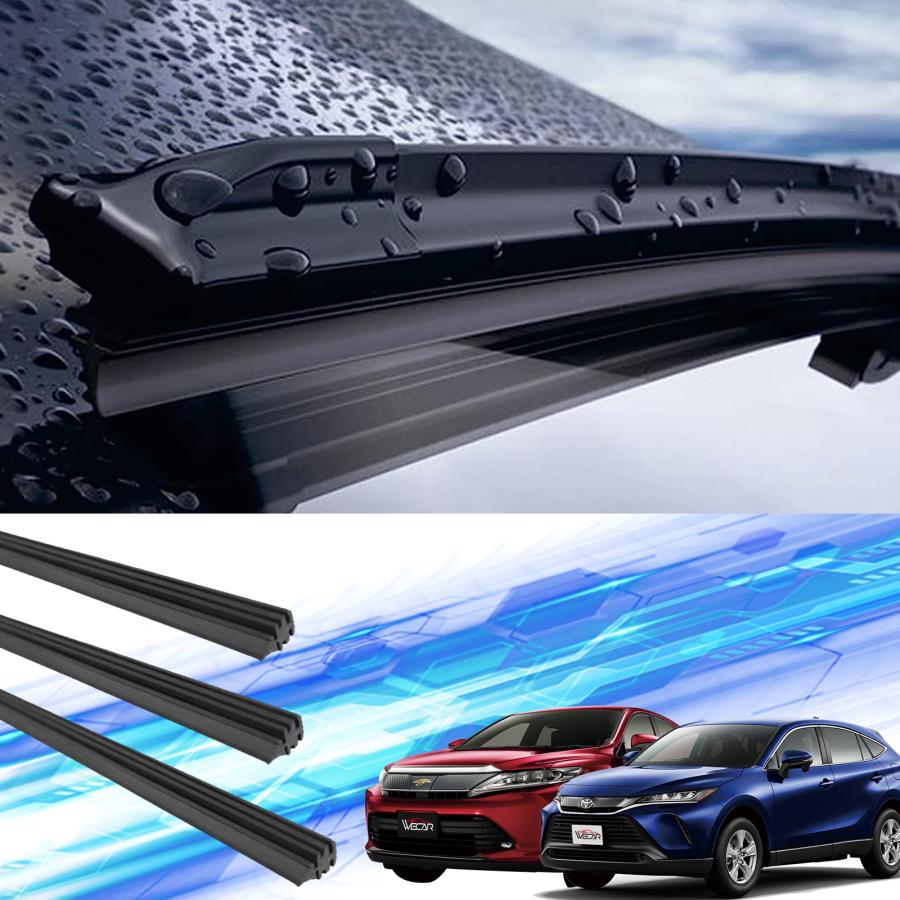 ハリアー 60系 80系 ワイパー 替えゴム 適合サイズ 互換品 運転席 助手