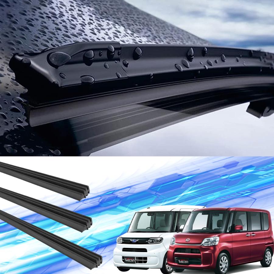 アイスブルー91　タントカスタムRS LA600S　運転席，助手席，小窓４点。 楽天市場】LA650S LA660S タント タントカスタム パワー