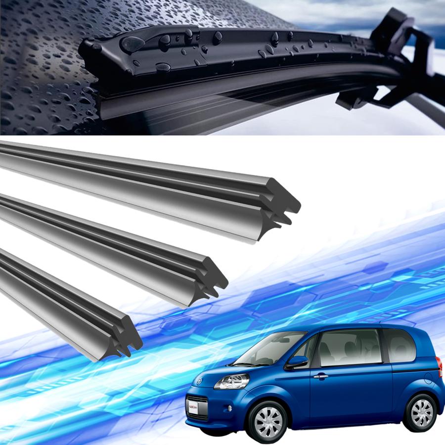 ポルテ ワイパー 替えゴム 適合サイズ 互換品 NCP141 NCP145 NSP140