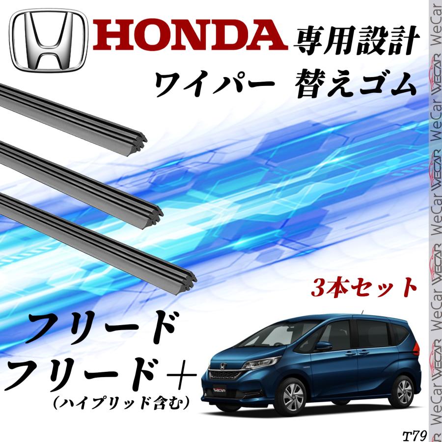 まとめ買い用① 楽天市場】【ジムニー ノマド (5ドア)適合】 車種専用品 スズキ