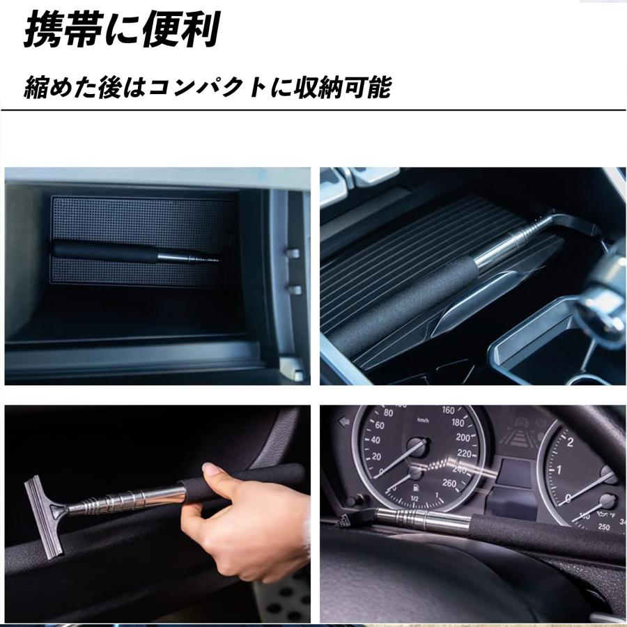 水切りワイパー サイドミラー 伸縮式 雨除け 持ち運び便利 視界確保