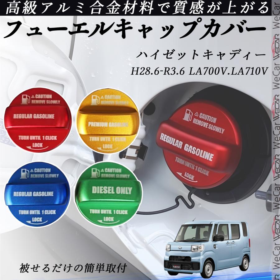 エイゼル パーツセット ヴェゼル ヴェゼルRV系 アクセサリー カスタム パーツ ドアバイザー