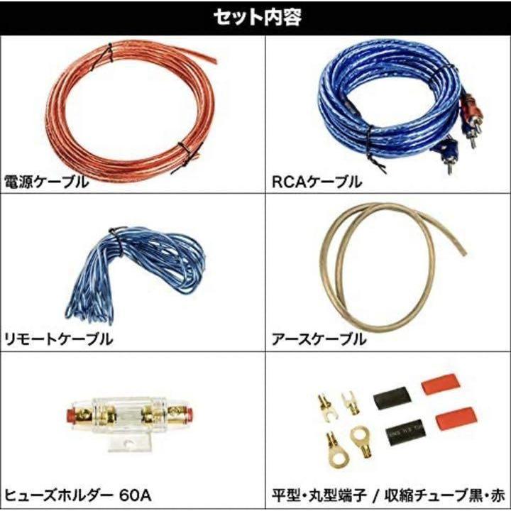 車用 カーオーディオ 配線ヒューズ ホルダー ワイヤー ケーブルキット カーステレオオーディ オアンプ 配線 ワイヤーキット