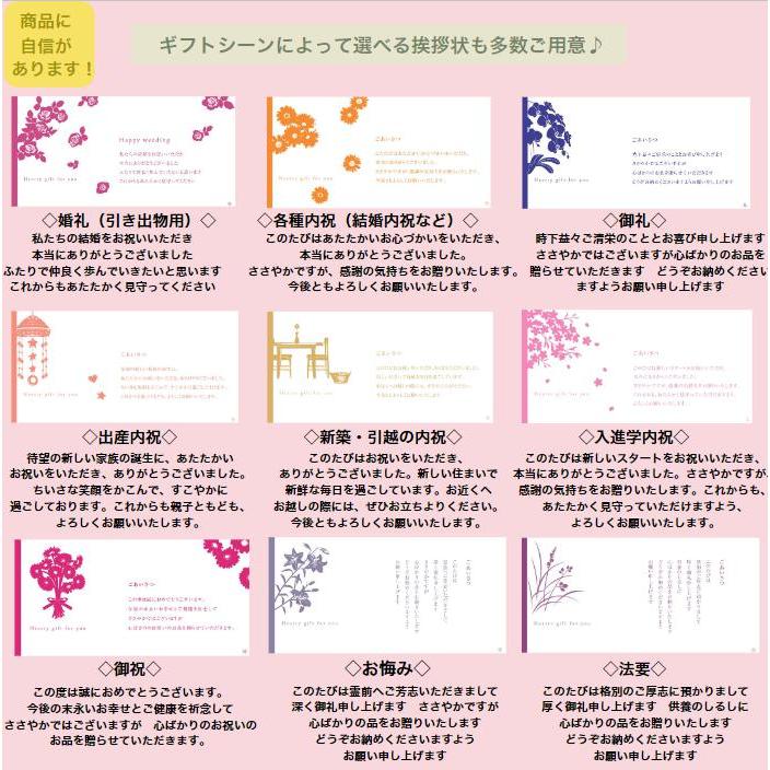 カタログギフト からだおもい KDK 送料無料 10900円 面白い 健康 会社 記念品 景品 ゴルフ 内祝 御祝 御礼 出産 出産内祝 法事 香典返し 10000円 爆買の画像