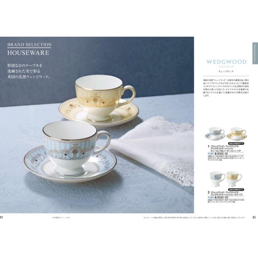 60000円 6万円 カタログギフト 凛 ももやま トリプル 送料無料 引出物 結婚 内祝 出産 御祝 快気祝 新築祝 法事 香典返し ギフト 安い 割引 和風 入学 爆買_7