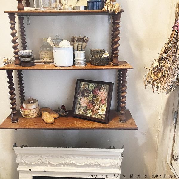 子育て感謝状 花 フラワー サンキューボード 両親贈呈品 結婚式 両親 プレゼント 成人式 感謝 親 ギフト |  | 04