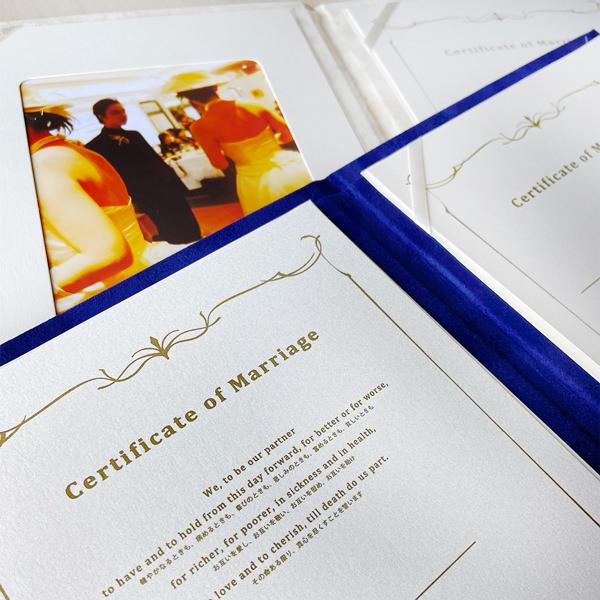 結婚証明書 テノール 人前式 チャペル式 キリスト教式 誓約書 台紙 (用紙はB5より少し小さめ) |  | 10