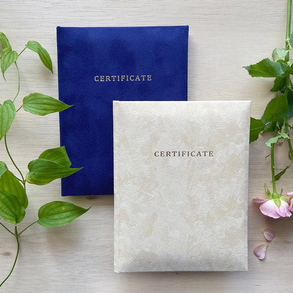 結婚証明書 ソプラノ 人前式 チャペル式 キリスト教式 誓約書 台紙 (用紙はA5より少し小さめ) |  | 01