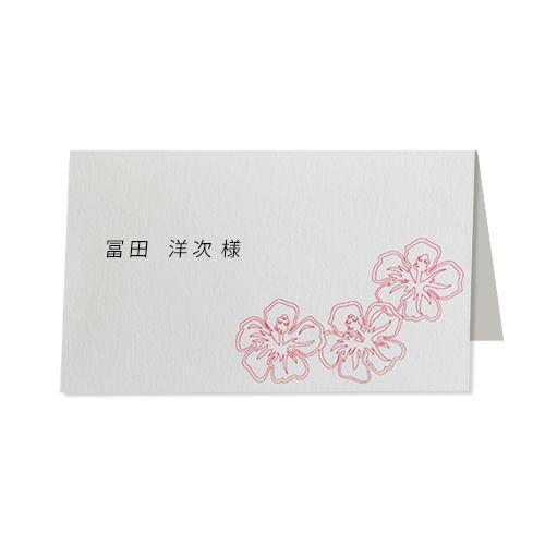 ハワイアン　席札　ハイビスカス　レッド　10枚セット |  | 01