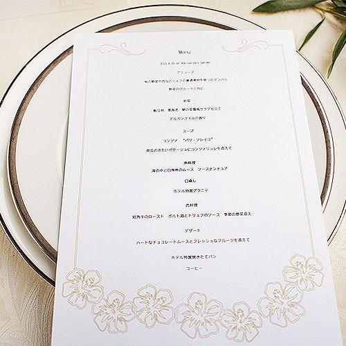 ハワイアン　ハイビスカス　メニューカード　ゴールド　10枚セット |  | 02