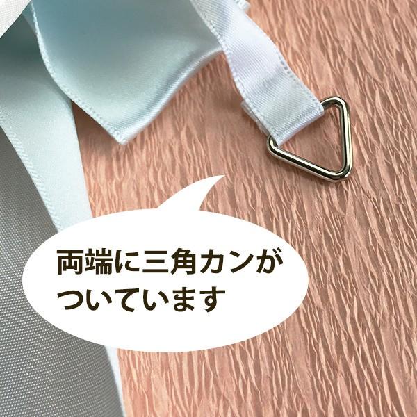 パーティーメイド リボンスワッグ 【ピンク】 ウェディングやお誕生会の飾り付けに！ ガーランド/フリンジ/パーティー |  | 02