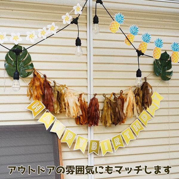 タッセルガーランド 誕生日 飾り付け ペーパータッセル フリンジ ウェディングやお誕生会の飾り付けに 1歳 推し活 |  | 11