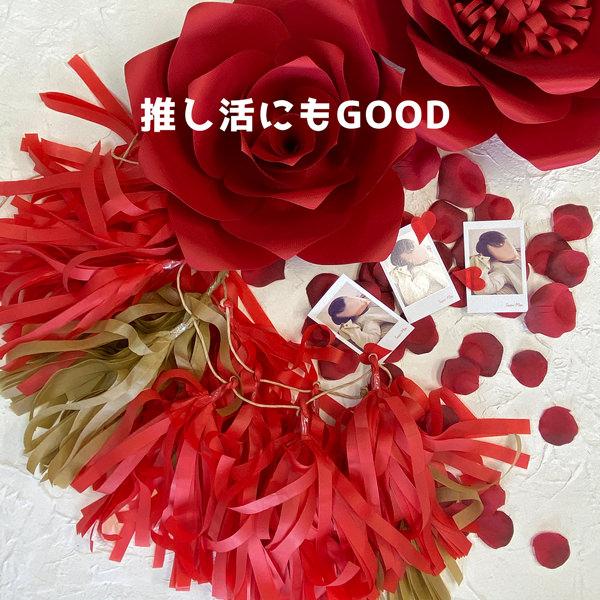 タッセルガーランド 誕生日 飾り付け ペーパータッセル フリンジ ウェディングやお誕生会の飾り付けに 1歳 推し活 |  | 03