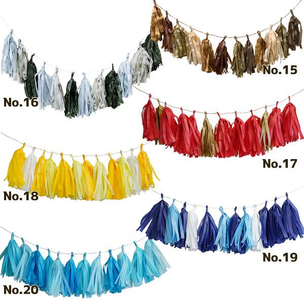 タッセルガーランド 誕生日 飾り付け ペーパータッセル フリンジ ウェディングやお誕生会の飾り付けに 1歳 推し活 |  | 09