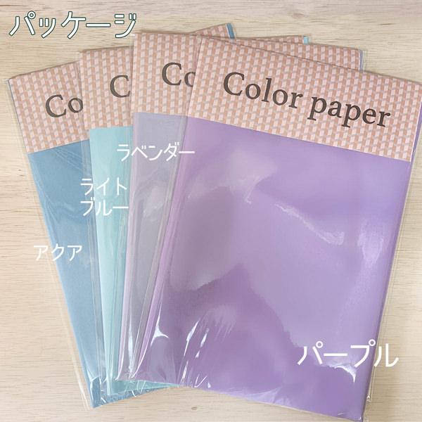 カラーペーパー 12枚入りセット お花紙 薄葉紙 ラッピング 包装紙 ペーパーポンポン、フラワーポムやペーパーフラワーの材料に 推し活 |  | 01