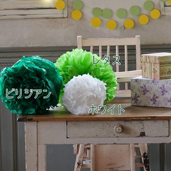 カラーペーパー 12枚入りセット お花紙 薄葉紙 ラッピング 包装紙 ペーパーポンポン、フラワーポムやペーパーフラワーの材料に 推し活 |  | 06