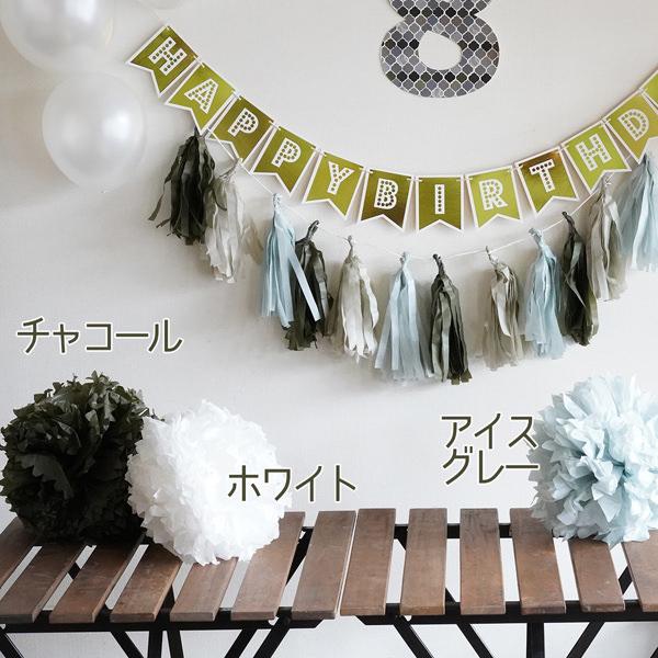 カラーペーパー 12枚入りセット お花紙 薄葉紙 ラッピング 包装紙 ペーパーポンポン、フラワーポムやペーパーフラワーの材料に 推し活 |  | 08