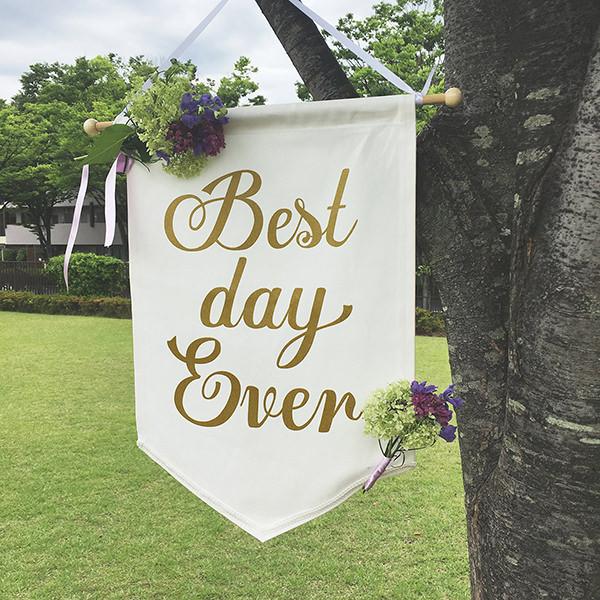 ウェディング フラッグ Here comes the Bride / the Groom / Best Day Ever (結婚式 演出 ガーランド フラワーガール リングボーイ) |  | 14