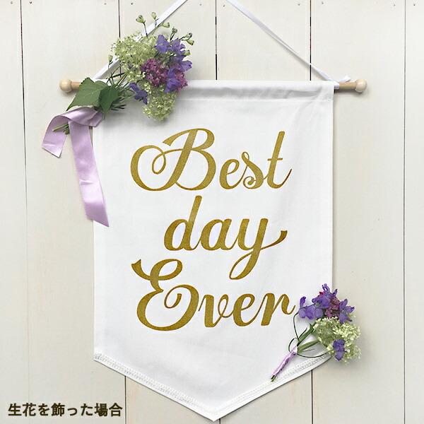 ウェディング フラッグ Here comes the Bride / the Groom / Best Day Ever (結婚式 演出 ガーランド フラワーガール リングボーイ) |  | 16