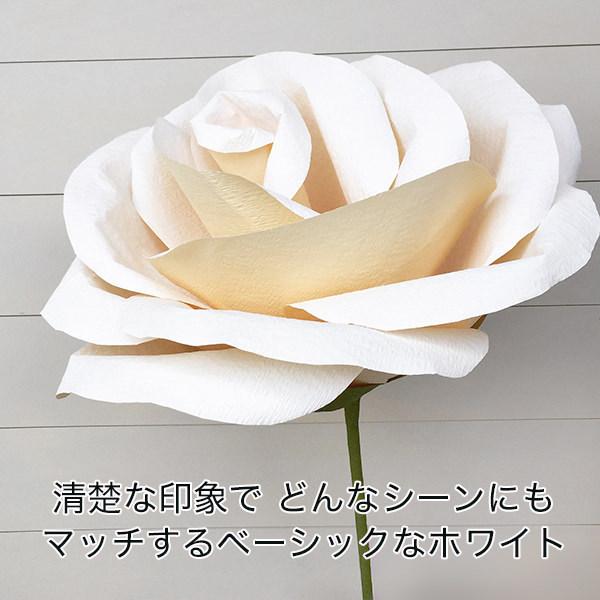 ジャイアントフラワー 手作りキット フローラ Ｌ　花径55cm 結婚式やパーティーに（ペーパー フラワー） |  | 13