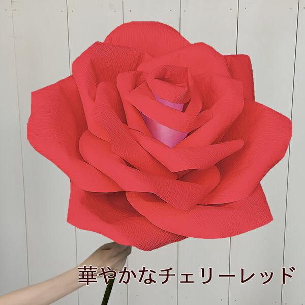 ジャイアントフラワー 手作りキット フローラ Ｌ　花径55cm 結婚式やパーティーに（ペーパー フラワー） |  | 14