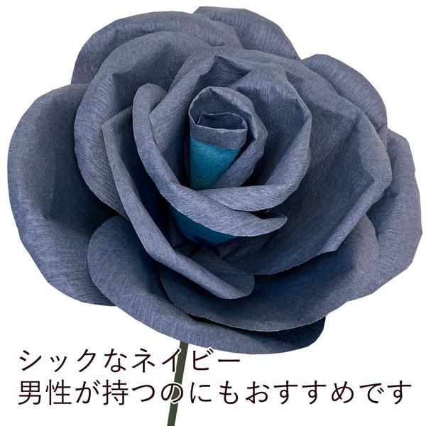 ジャイアントフラワー 手作りキット フローラ Ｌ　花径55cm 結婚式やパーティーに（ペーパー フラワー） |  | 17