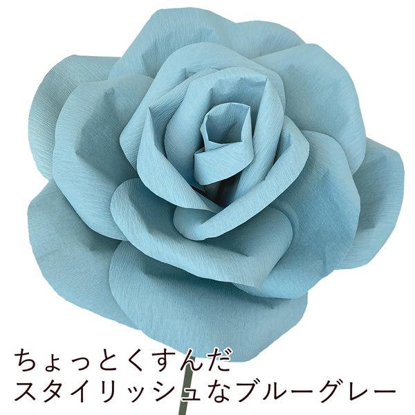 ジャイアントフラワー 手作りキット フローラ Ｌ　花径55cm 結婚式やパーティーに（ペーパー フラワー） |  | 18