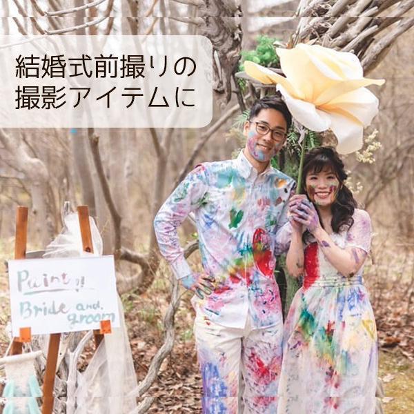 ジャイアントフラワー 手作りキット フローラ Ｌ　花径55cm 結婚式やパーティーに（ペーパー フラワー） |  | 04