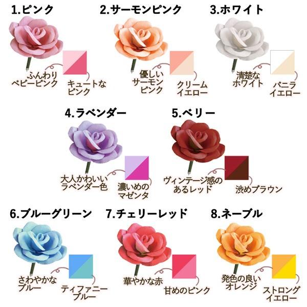 フラワーペン 手作りキット （メール便可） パーティーメイド 結婚式の芳名帳（ゲストブック）用 受付ペン 花ペン  バラ/造花/ウェディング｜wedding｜03