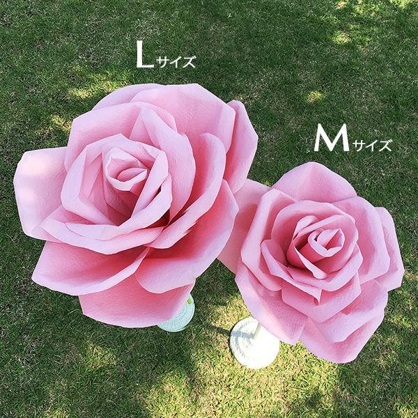 ジャイアントフラワー 手作りキット フローラ Mサイズ 花径45cm 8色 （ペーパー フラワー） |  | 03