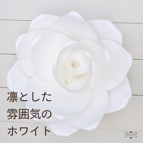 ジャイアントフラワー 手作りキット ローズ Lサイズ 花径45cm ３色 （メール便可） たくさん貼って華やかなウォールデコに ペーパーフラワー 飾り付け |  | 01