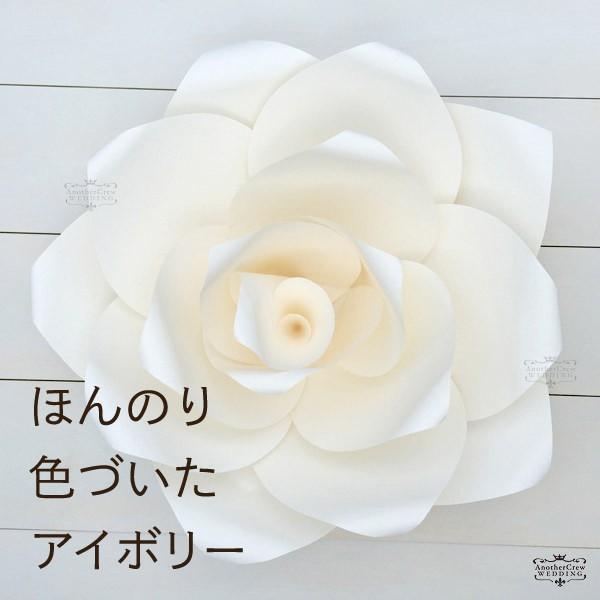 ジャイアントフラワー 手作りキット ローズ Lサイズ 花径45cm ３色 （メール便可） たくさん貼って華やかなウォールデコに ペーパーフラワー 飾り付け |  | 02