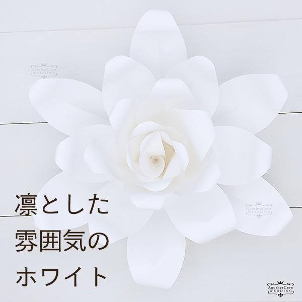 ジャイアントフラワー 手作りキット ダリア 花径45cm ２色 （メール便可） たくさん貼って華やかなウォールデコに ペーパーフラワー 飾り付け |  | 01