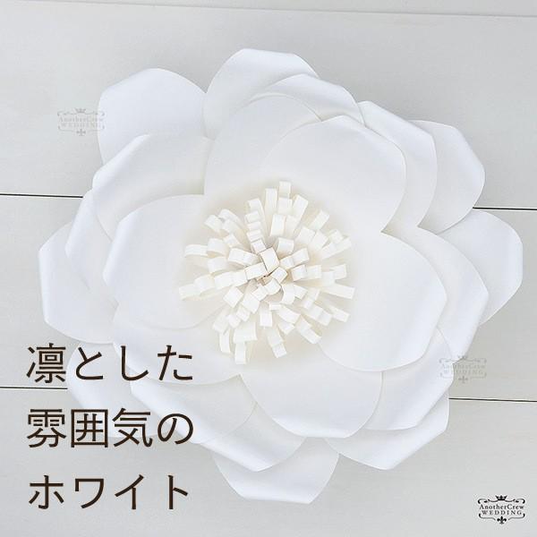 ジャイアントフラワー 手作りキット ロータス 花径35cm ３色 （メール便可） たくさん貼って華やかなウォールデコに ペーパーフラワー 飾り付け |  | 01