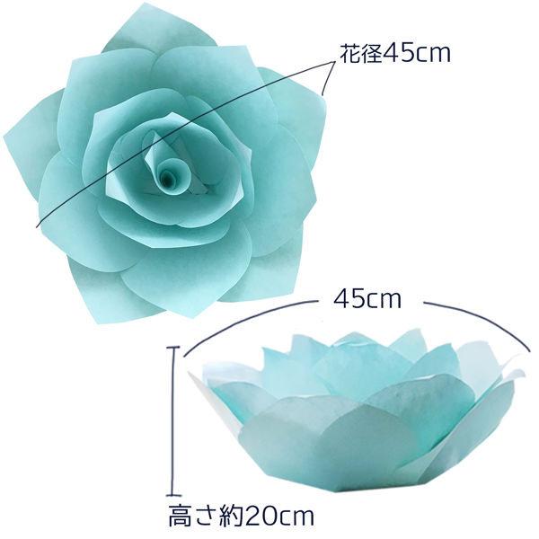 ジャイアントフラワー 手作りキット ローズ Lサイズ 花径45cm カラー10色（ピンク、イエロー、ブルー） たくさん貼って華やかなウォールデコに ペーパーフラワー |  | 02