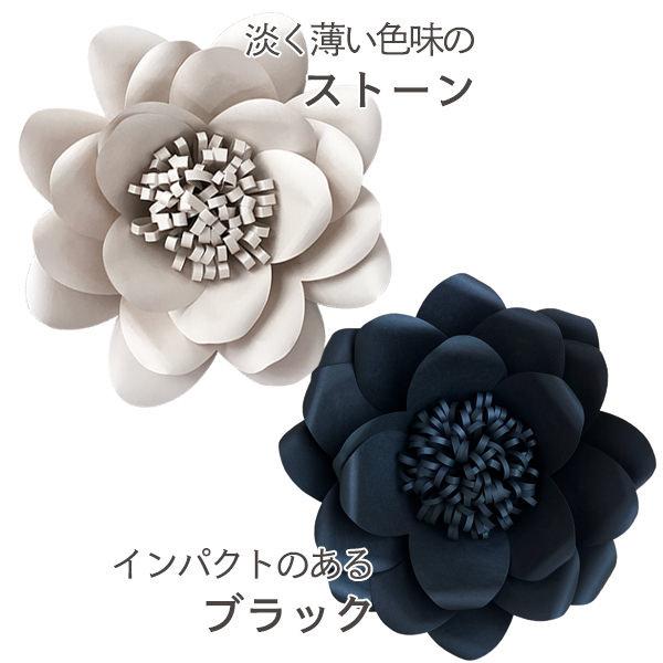 ジャイアントフラワー 手作りキット ロータス 花径35cm カラー10色 たくさん貼って華やかなウォールデコに ペーパーフラワー |  | 10