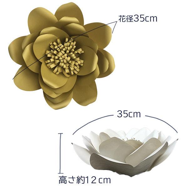 ジャイアントフラワー 手作りキット ロータス 花径35cm カラー10色 たくさん貼って華やかなウォールデコに ペーパーフラワー |  | 02