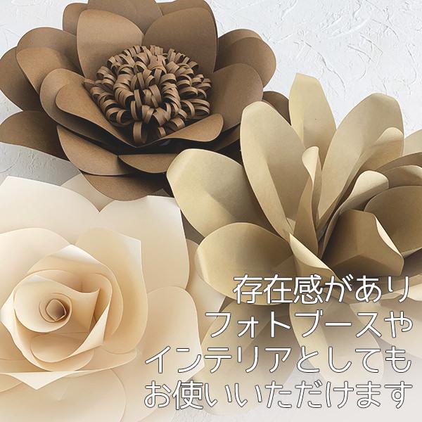 特別セール品 ジャイアントフラワー 手作りキット 3点セット カラー12色 結婚式やパーティーの飾り付けに ペーパーフラワー ウォールフラワー Aynaelda Com
