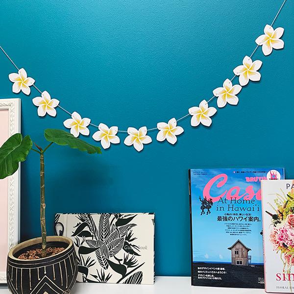 夏 飾り サマー ガーランド プルメリア (紐の長さ200cm) キャンプ ハワイアン 飾り付け 誕生日 ハーフ バースデー パーティー |  | 01