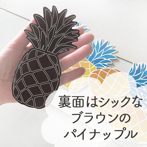 夏 飾り サマー ガーランド パイナップル (紐の長さ200cm) キャンプ ハワイアン 飾り付け 誕生日 ハーフ バースデー パーティー |  | 02