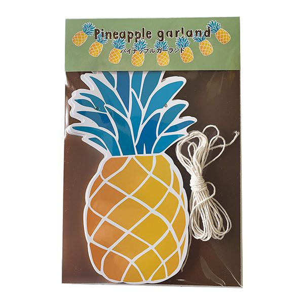 夏 飾り サマー ガーランド パイナップル (紐の長さ200cm) キャンプ ハワイアン 飾り付け 誕生日 ハーフ バースデー パーティー |  | 08