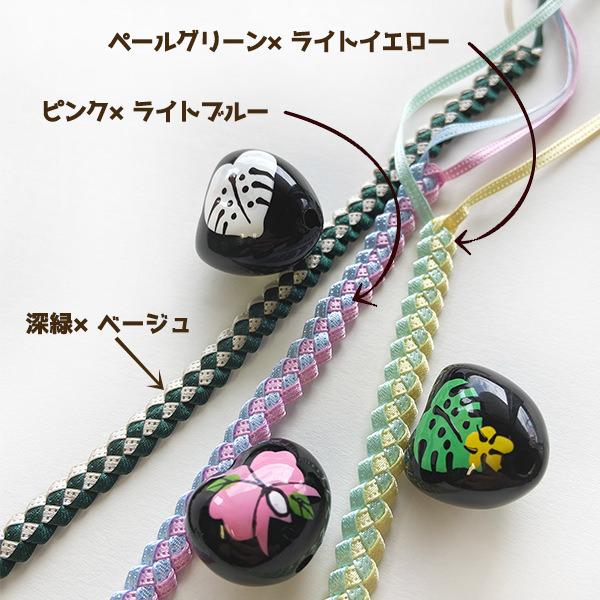 リボンレイ ネックストラップ　手作り(ハンドメイド) キット 小学生 子供の工作にも 新学期 |  | 09