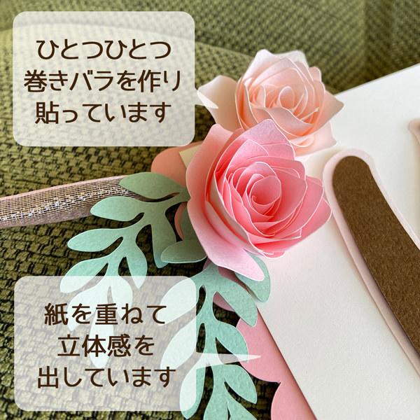 お名前ガーランド お誕生日パーティーや出産や命名のお祝いに ハーフバースデー フォト 名入れ 名前付き 1歳 男の子 女の子 |  | 03