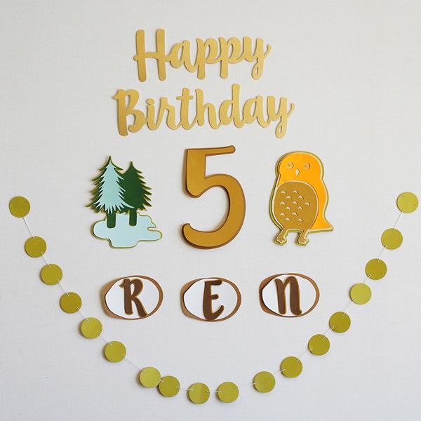 誕生日 飾り フクロウ バースデーデコレーションセット ハーフ対応 パーティー 飾り付け 1歳 男の子 女の子 大人かわいい おしゃれ ナチュラル |  | 01