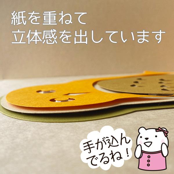 誕生日 飾り フクロウ バースデーデコレーションセット ハーフ対応 パーティー 飾り付け 1歳 男の子 女の子 大人かわいい おしゃれ ナチュラル |  | 04